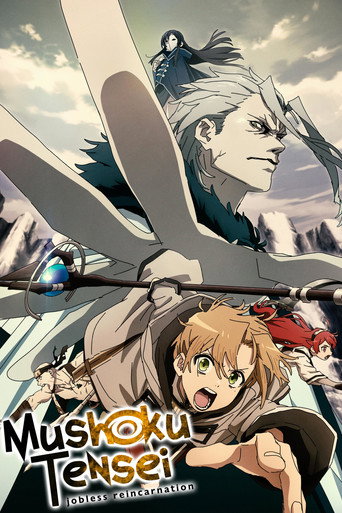 Mushoku Tensei: Jobless Reincarnation review on MovieBox